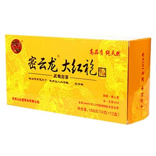 凤凰密云龙大红袍(凤凰)