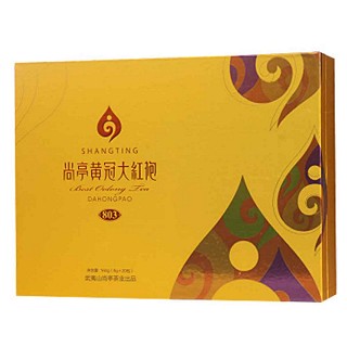 尚亭黄冠大红袍(尚亭)