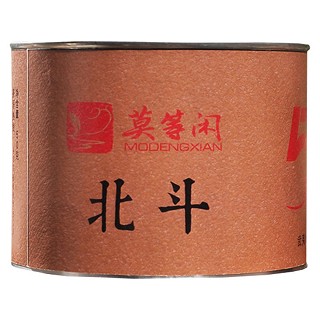 莫等闲 清香型北斗茶叶(皇金)