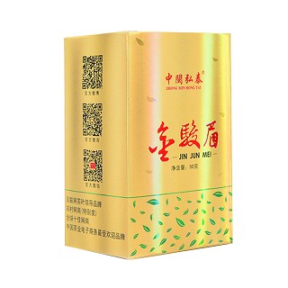 中闽弘泰 金骏眉红茶(安溪中闽弘泰)