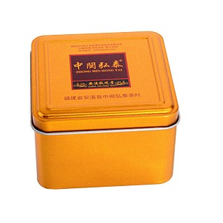 中闽弘泰 安溪铁观音g49(安溪中闽弘泰)