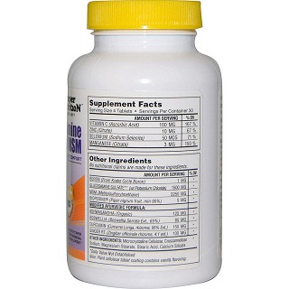 super nutrition glucosamine and msm(super)