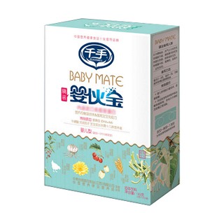 千手 宝宝上火便秘清火宝(千手佳优宝)