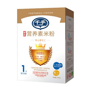 千手 淮山薏米营养1段宝宝婴儿细米粉(千手佳优宝)