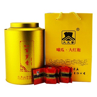 曦瓜玉华洞百岁香(香江)