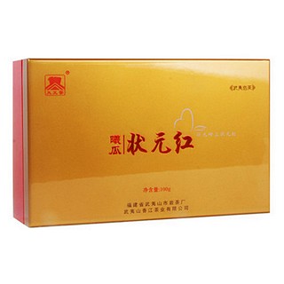 曦瓜名枞状元红(香江)