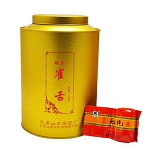 曦瓜水帘洞雀舌(香江)