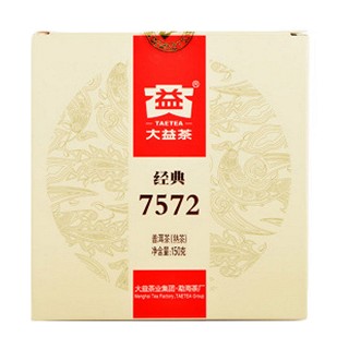 大益 经典7572普洱茶(熟茶)