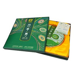 大益 四季春普洱茶(生茶)