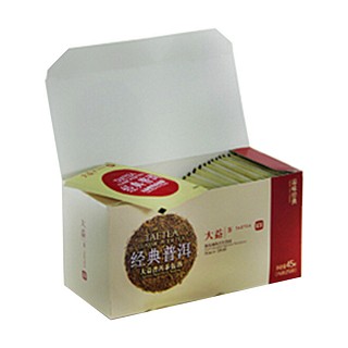 大益 经典普洱茶(大益茶叶)