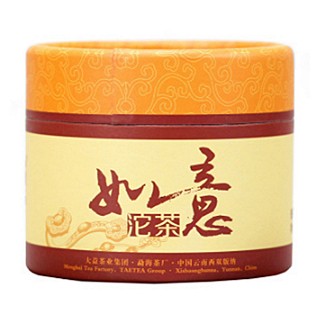 大益 如意沱茶(大益茶叶)