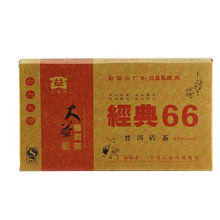大益 经典66普洱茶(大益茶叶)