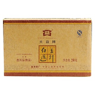 大益 金针白莲普洱茶(大益茶叶)