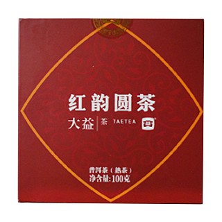 大益 红韵圆茶(大益茶叶)