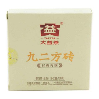 大益九二方砖普洱茶(大益茶叶)