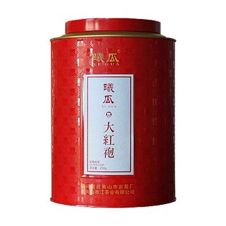 曦瓜清香型大红袍(香江)