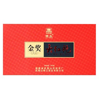 曦瓜金奖大红袍(香江)