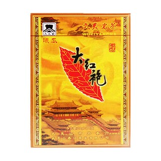 曦瓜大红袍(香江)