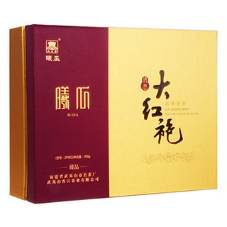 曦瓜清香臻品大红(香江)