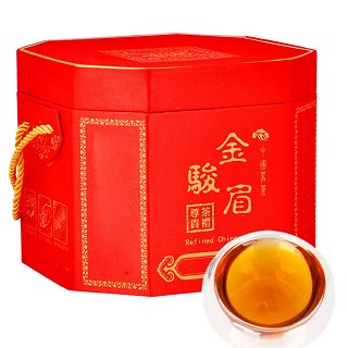 厚垵街 金骏眉 武夷山茶叶(厚垵街)