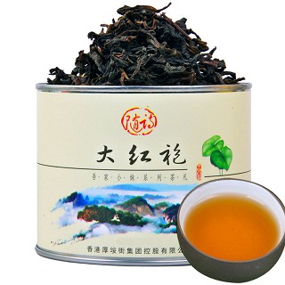厚垵街 红茶 大红袍(厚垵街)