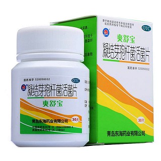 凝结芽孢杆菌活菌片(爽舒宝)