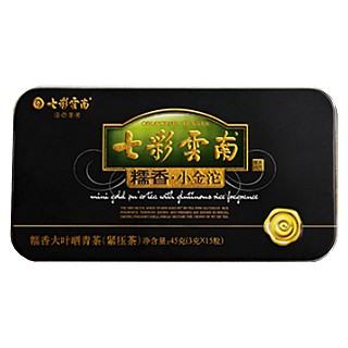 七彩云南 糯香小金沱(昆明七彩庆沣祥)