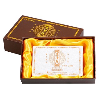 七彩云南 庆沣祥珍藏陈香砖(昆明七彩庆沣祥)