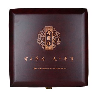 七彩云南 庆沣祥普洱陈香饼(昆明七彩庆沣祥)