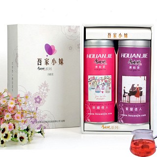 厚垵街 花果茶 果粒茶组合礼盒 放肆情人+紫屋迷人(厚垵街)