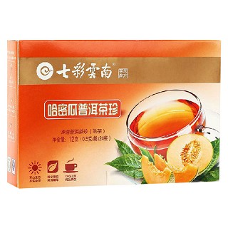 七彩云南 哈密瓜普洱茶珍(熟茶)