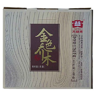 大益金色乔木普洱茶(大益茶叶)