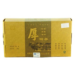 大益厚砖茶普洱茶(大益茶叶)