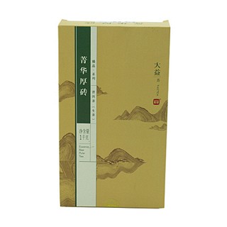 大益菁华厚砖普洱茶(大益茶叶)
