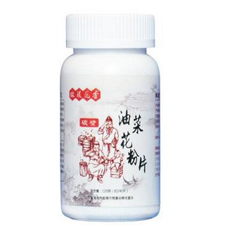 琳琅花香纯天然破壁油菜蜂花粉片(樱皇)