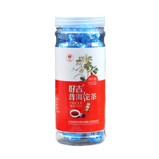 好吉 决明子普洱熟沱茶(宏好吉)