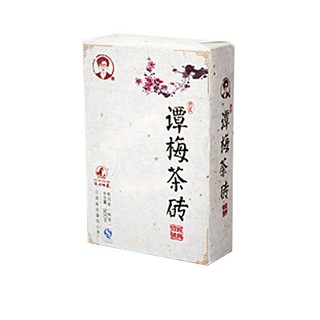 佤山映象 谭梅茶砖(仓源)
