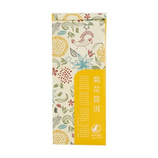 佤山映象 菊花普洱茶(仓源)