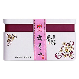 好吉 无量山香醇普洱茶(宏好吉)