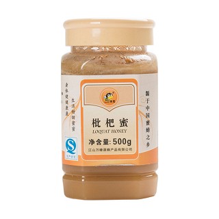 寻觅 枇杷蜜(万)