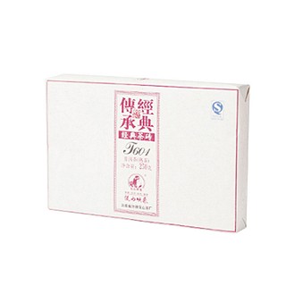 佤山映象 普洱熟茶砖t601(仓源)