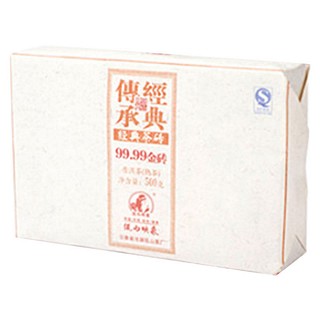 佤山映象 普洱熟茶砖99.99金砖(仓源)