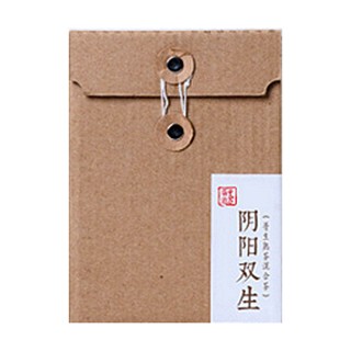 傲茗 阴阳双生(垂蔓)