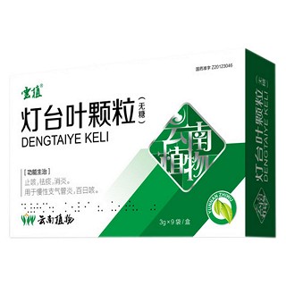 双黄连口服液(太龙)