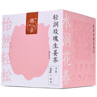 微朵轻润玫瑰生姜茶(中信)