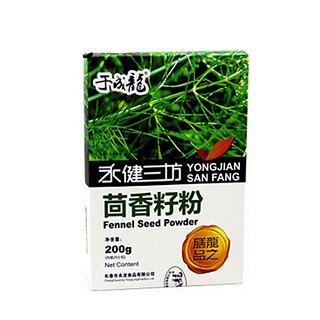 于成龙 茴香籽粉(永龙)