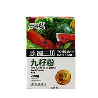 于成龙 九籽粉(永龙)