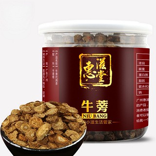 惠滋堂 养生茶 黄金牛蒡茶(200克)
