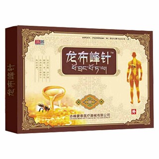 龙布峰针贴(蒙泰)