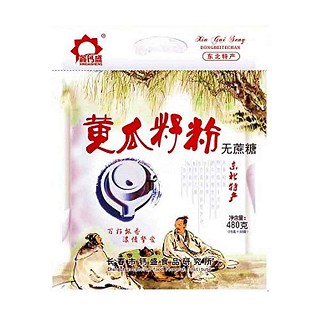 鑫钙盛黄瓜籽粉(钙盛)